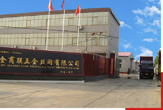 Anping Run Bull Metal Net Co., Ltd.