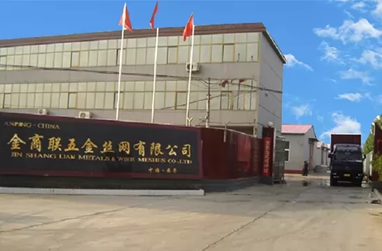 Anping Run Bull Metal Net Co., Ltd.